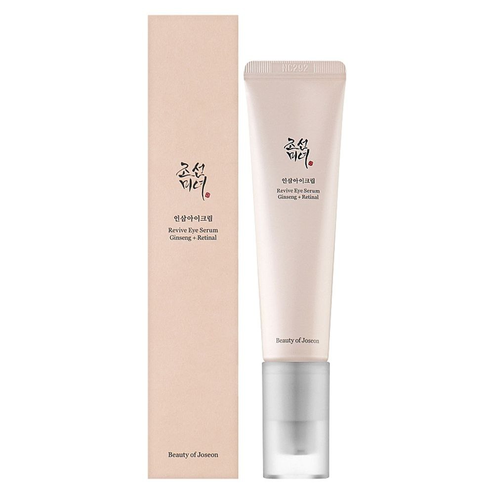 سرم دور چشم بیوتی اف جوسان